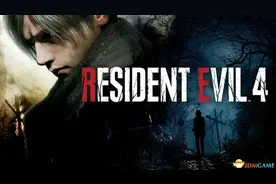 《生化危机4：重制版》图文全剧情流程攻略 全支线任务全收集攻略图片