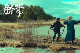 专访90后达斡尔族导演乔思雪：《脐带》轻盈的气质来自我的民族图片