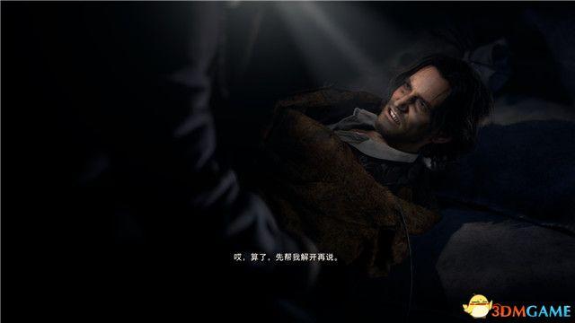 《生化危机4：重制版》图文全剧情流程攻略 全支线任务全收集攻略