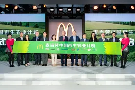 麦当劳中国CEO：一季度生意回暖，今年新开超900家餐厅图片