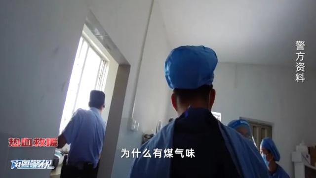 男子28楼欲轻生，民警百米高空借助仅20厘米宽架空结构梁突击救援