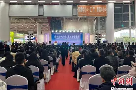 第30届长沙图书交易会开幕 办会规模创历届之最图片