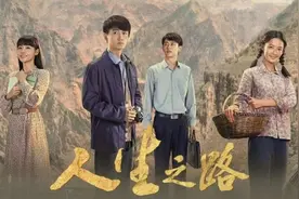 它是60后70后追过的“答案之书”！图片