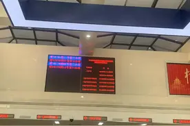 济南鲁S车牌重新放号，更多市民仍然优先选择鲁A图片