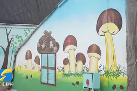 小蘑菇带来大希望图片