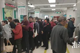 为保障养老待遇通过社保卡发放，农行蕉岭县支行这样干图片