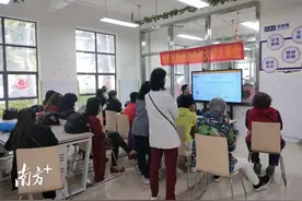 中医养生课开班！同德积极打造“家门口的老年大学”图片