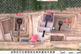 央媒观豫丨洛阳又出国宝级文物！全球仅20余套图片