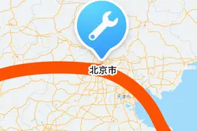 修鞋裁缝店、开锁配钥匙，上海“小修小补便民地图”上线→图片