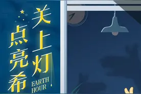 澎湃视觉每日海报图片