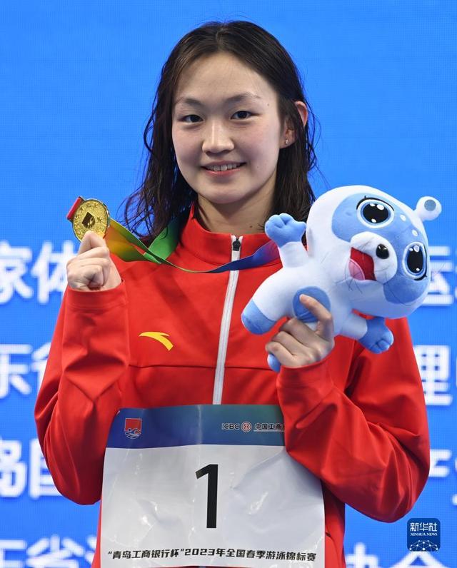全国春季游泳锦标赛闭幕