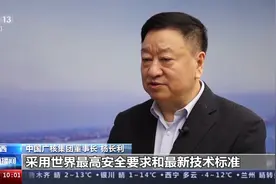 我国西部地区首台华龙一号机组投产图片
