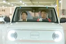 探秘吉利新能源整车总装车间焊装自动化率100%图片