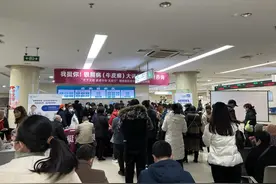 义诊活动助力银屑病患者走出“银影”图片