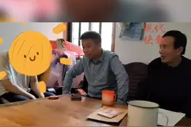 “俺爸”后续！老杨要把正能量奖金都给孩子用图片