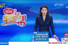 在淄博东方时尚驾校报名学驾照 预约练车遇难题图片
