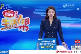 在淄博东方时尚驾校报名学驾照 预约练车遇难题图片
