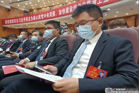 防城港市七届人大四次会议顺利闭幕图片