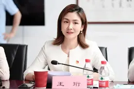 淘云科技执行总裁王珩：“她力量”开启行业“制胜密钥”图片