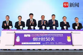 2023年苏迪曼杯羽毛球锦标赛5月苏州打响 抽签结果出炉图片