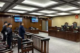 把钱给中介操作，房子能便宜不少？图片