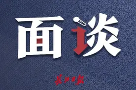 “梅姨”冲上热搜！“神笔警探”林宇辉揭秘模拟画像故事｜面谈图片