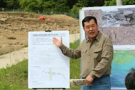 北宋钱币，为何出现在韩国济州岛？图片