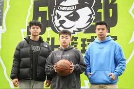 迎大运、动起来，2023成都街头篮球突袭赛揭幕图片