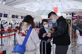全国民航进入夏秋航季！大兴机场国际及地区航线持续加密图片