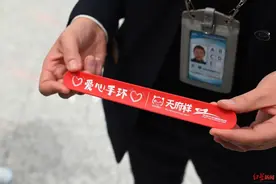 赶飞机注意！成都地铁18号线有调整图片