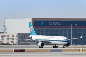 夏秋航季全面执行 南航陆续开通恢复多条北京大兴国际航线图片