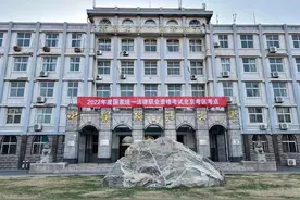 法考主观题考试今日举行，各地多部门护航近30万人顺利参考图片