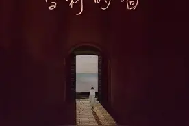 周周有戏睇｜音乐剧《南唐后主》：重构南唐后主的复杂人生图片