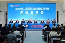 快来看！4月底，20艘国际摩托艇将在郑州龙湖上演水上“顶级大战”！图片