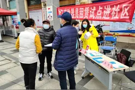 湖北开展精神障碍社区康复服务，每个市州培育不少于一家品牌机构图片
