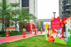 多维融合，佛山万科首个政企联动交付项目落户禅城南庄图片