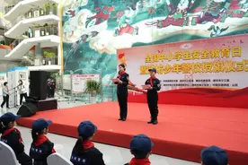 民警担任教官开设生命安全等近30门课程 潍坊推出全省首个“少年警校”图片