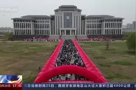 多地高校启动春季校园招聘活动，促进大学生求职就业图片