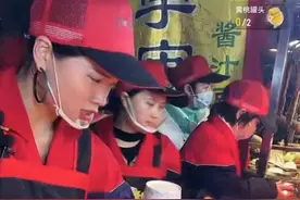 小夫妻摆摊“日营业额9184元”引质疑，当事人回应图片