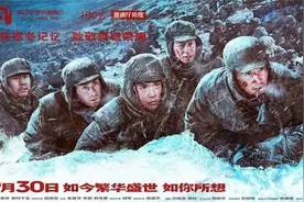 陈旭光,刘祎祎|“新主流”视域下中国电影的类型创新与工业美学探索——以《长津湖》与《长津湖之水门桥》为个案图片