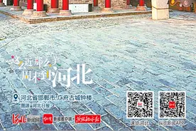 早安｜志不求易者成 事不避难者进图片