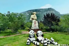 青未了｜鲁南地质公园图片