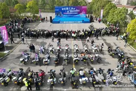 襄城区首届机车文化旅游节激情来袭图片