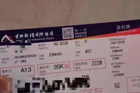 考研生因航班延误缺考复试崩溃大哭！最新消息来了图片