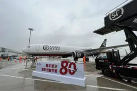 顺丰航空机队规模突破80架，通国内40余地日均150余个航班图片