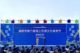 快来邂逅最美春天！高邮湖上花海开园！图片