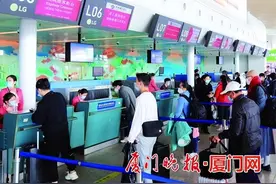 新航季今日开启 厦门增开4条国际航线图片