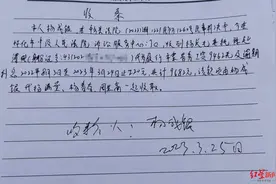 4农民工为9462元工钱讨要近八年终收到欠薪！当事人：讨薪付出的代价远不止这些图片