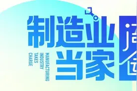 年产销300多万辆！江门摩托车为啥这么牛？图片