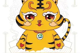华南虎卡通形象发布，由苏州11岁小学生设计图片